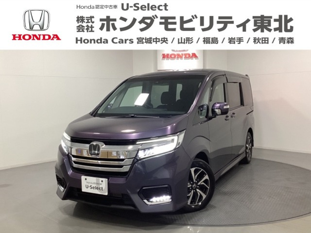 ステップワゴン1.5 スパーダ ホンダ センシング