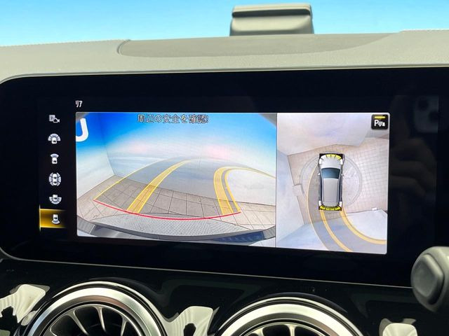 ���p�m���~�b�N�r���[���j�^�[:��p�̃J�����ɂ��A�ォ�猩���낵���悤�Ȏ��_��360�x�N���}�̎��͂��m�F���邱�Ƃ��ł��܂������p�������m�F���₷���A�����ꏊ�ł̐؂�Ԃ��⒓�Ԃ��X���[�Y�ɍs���܂��B