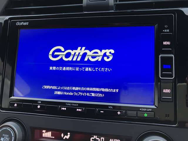 シビックタイプR2.0 リミテッドエディション