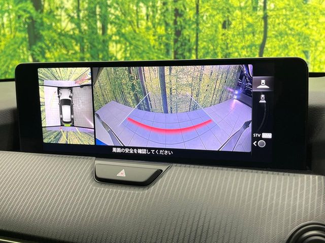 �y360&deg;�r���[���j�^�[�z��p�̃J�����ɂ��A�ォ�猩���낵���悤�Ȏ��_��360�x�N���}�̎��͂��m�F���邱�Ƃ��ł��܂������p�������m�F���₷���A�����ꏊ�ł̐؂�Ԃ��⒓�Ԃ��X���[�Y�ɍs���܂��B