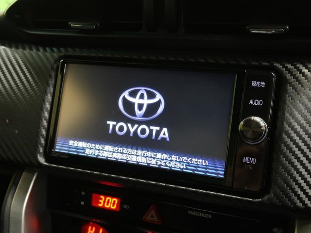 �y�����i�r�z�l�C�̏����i�r�𑕔��B�I�[�f�B�I�@�\���[�����Ă���ABluetooth�ڑ�����΂������̃X�}�z��MP3�v���C���[�̉��y���Đ��\!�����̉^�]������Ɋy�����Ȃ�܂�!!