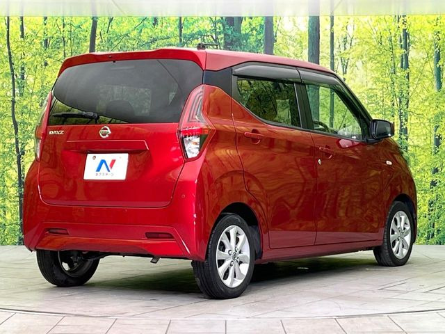 ���S���̃l�N�X�e�[�W���炨���񂹂��\��!�����̓X�܂ɓW�����Ă���N���}���C�ɂȂ�ꍇ���A�Ŋ��̓X�܂ł��������������Ƃ��\�ł�!���񎄂����ɗv�]������������������!���ʓr��p