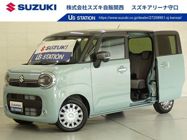 ワゴンRスマイルハイブリッド(HYBRID) X