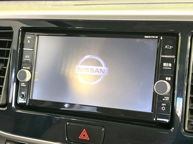 �y�����i�r�z�l�C�̏����i�r�𑕔��B�I�[�f�B�I�@�\���[�����Ă���ABluetooth�ڑ�����΂������̃X�}�z��MP3�v���C���[�̉��y���Đ��\!�����̉^�]������Ɋy�����Ȃ�܂�!!