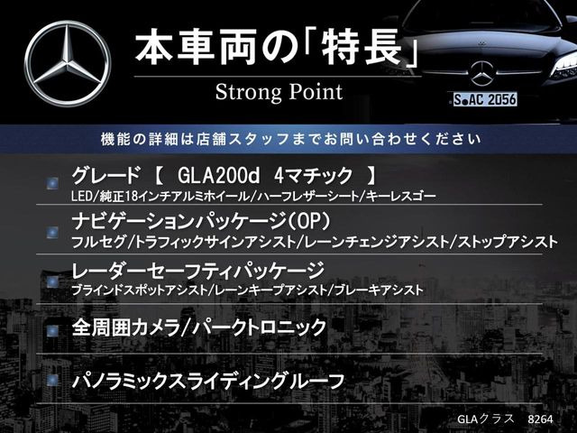 �{�ԗ��̎�ȓ������܂Ƃ߂܂����B��L�̑��ɂ����`��������Ȃ����͂��������܂��B���񂨋C�y�ɂ��₢���킹�������B