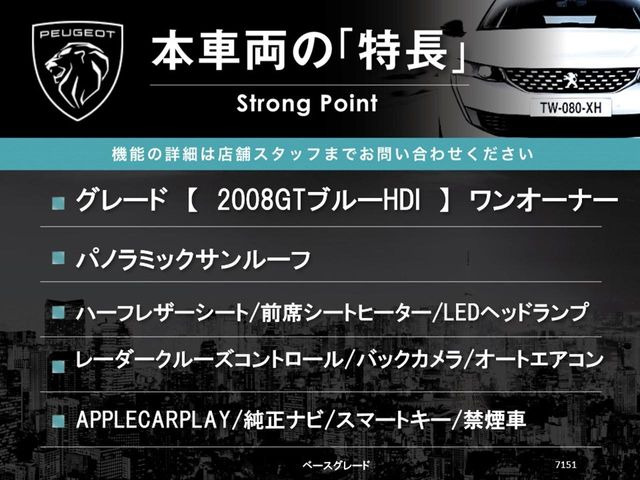 �{�ԗ��̎�ȓ������܂Ƃ߂܂����B��L�̑��ɂ����`��������Ȃ����͂��������܂��B���񂨋C�y�ɂ��₢���킹�������B