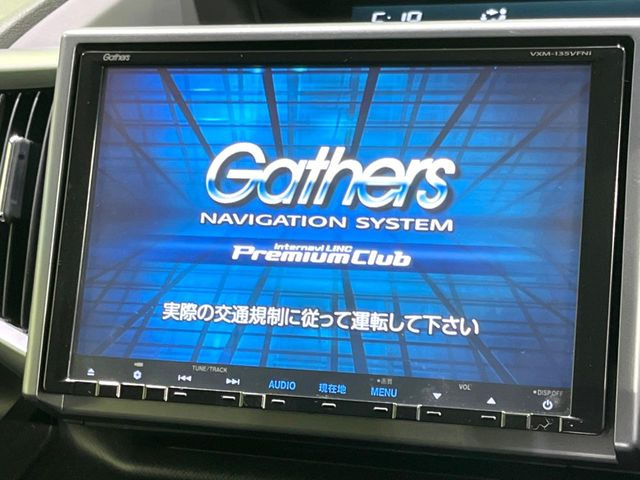 �y����8�^�i�r�z�l�C�̏����i�r�𑕔����Ă���܂��B�i�r�̎g���₷���͂������A�I�[�f�B�I�@�\���[��!�L�����v�◷�s�͂������A�ʋ΂┃�����ȂǕ��i�̃h���C�u���y�����Ȃ�͂���