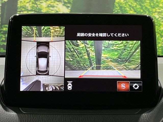 �y360&deg;�r���[���j�^�[�z��p�̃J�����ɂ��A�ォ�猩���낵���悤�Ȏ��_��360�x�N���}�̎��͂��m�F���邱�Ƃ��ł��܂������p�������m�F���₷���A�����ꏊ�ł̐؂�Ԃ��⒓�Ԃ��X���[�Y�ɍs���܂��B