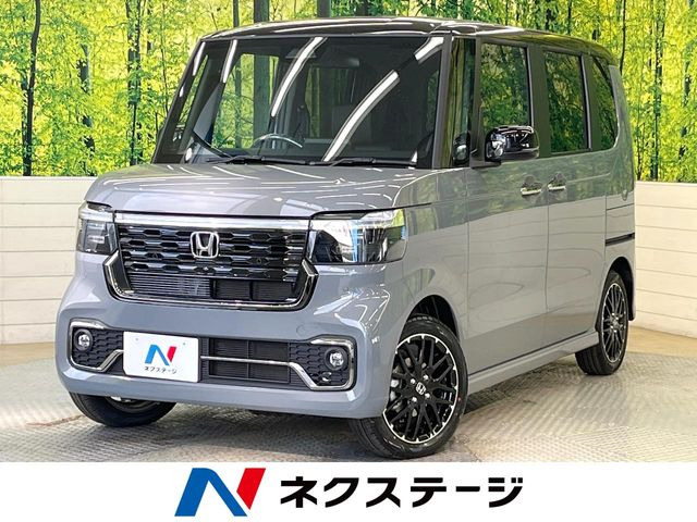 NBOX�J�X�^���i�z���_�j�^�[�{ �R�[�f�B�l�[�g�X�^�C�� 2�g�[�� ���Îԉ摜