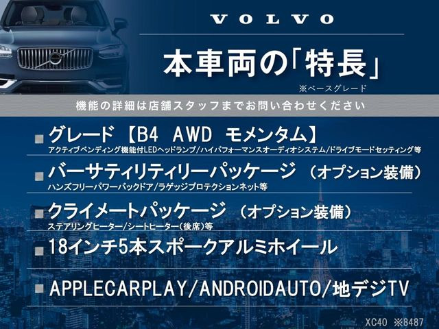 �{�ԗ��̎�ȓ������܂Ƃ߂܂����B��L�̑��ɂ����`��������Ȃ����͂��������܂��B���񂨋C�y�ɂ��₢���킹�������B