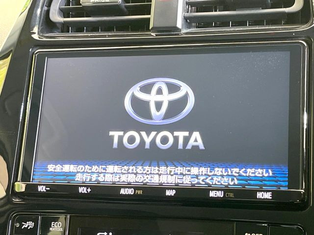 �y����9�C���`�i�r�z�l�C�̏����i�r�𑕔����Ă���܂��B�i�r�̎g���₷���͂������A�I�[�f�B�I�@�\���[��!�L�����v�◷�s�͂������A�ʋ΂┃�����ȂǕ��i�̃h���C�u���y�����Ȃ�͂���