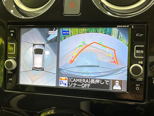 �y�A���E���h�r���[���j�^�[�z��p�̃J�����ɂ��A�ォ�猩���낵���悤�Ȏ��_��360�x�N���}�̎��͂��m�F���邱�Ƃ��ł��܂������p�������m�F���₷���A�����ꏊ�ł̐؂�Ԃ��⒓�Ԃ��X���[�Y�ɍs���܂��B