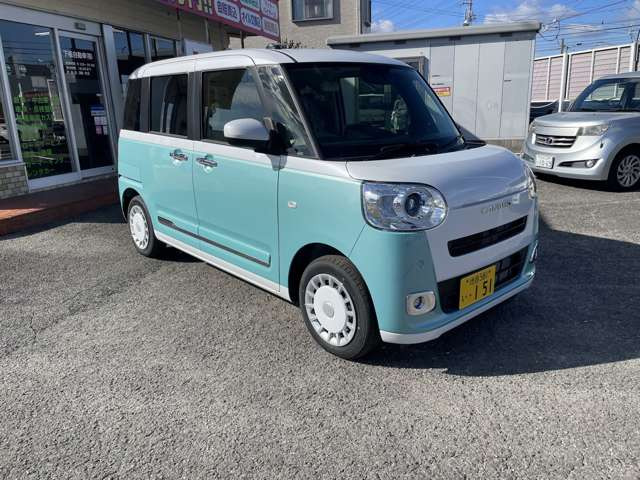 ムーヴキャンバス