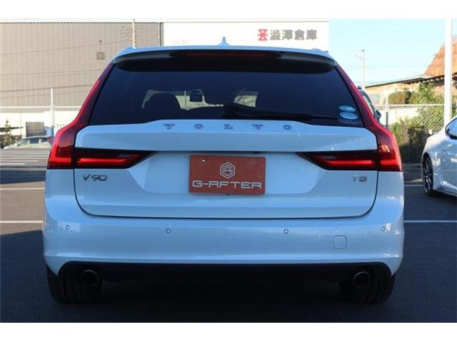 ���Ǝҗl�ւ̔̔��͂��f�肳���Ă��������܂��B �Ԍ������ԗ��̏ꍇ�́A�Ԍ����擾�������x�������z�ŕ\�����Ă���܂��B