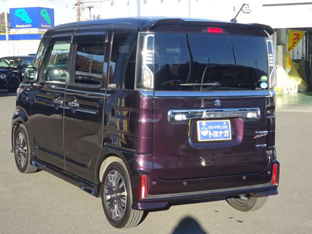 ���A�N�Z�X�͏�M�z���x��IC����Ԃ�10���B �x��IC���肽�M�������ɋȂ���A����254�o�C�p�X�ɓ˂����������M�������ɋȂ���,1km���i�񂾍����X�Y�L�̊Ŕ��ڈ�B�Ŋ��̉w�͏�B�����s�w�ł��B