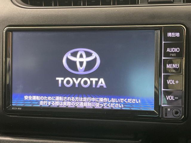 �y�����i�r�z�l�C�̏����i�r�𑕔��B�I�[�f�B�I�@�\���[�����Ă���ABluetooth�ڑ�����΂������̃X�}�z��MP3�v���C���[�̉��y���Đ��\!�����̉^�]������Ɋy�����Ȃ�܂�!!