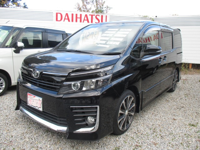 ヴォクシー2.0 ZS