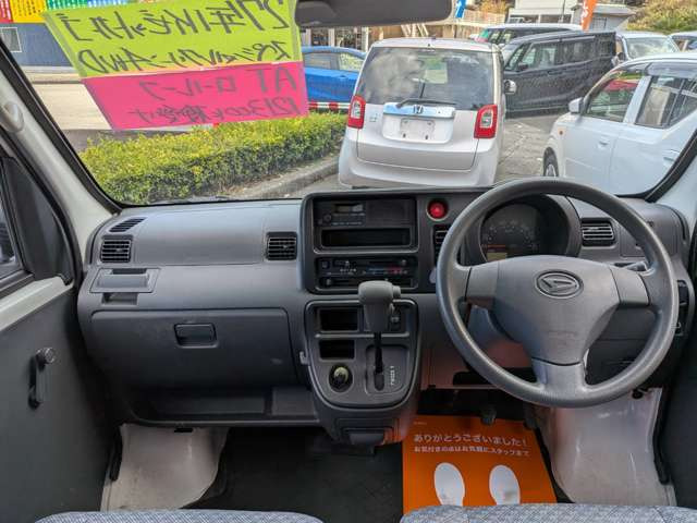 ハイゼットカーゴスペシャル クリーン 4WD