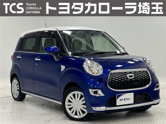 キャストスタイル X SAII