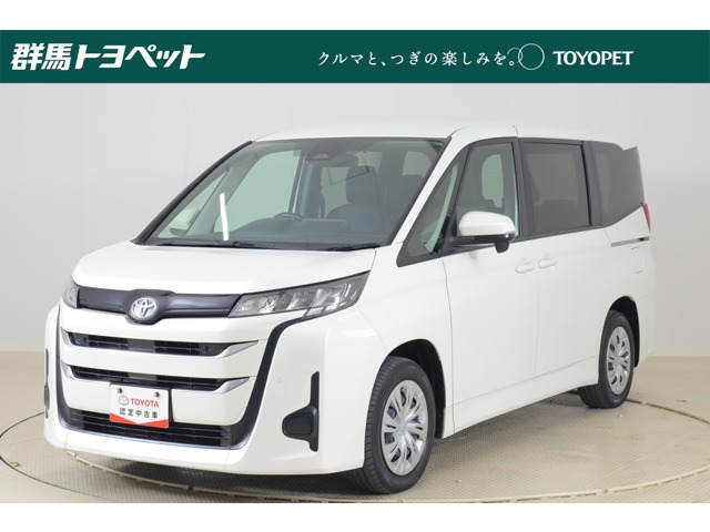 ノア1.8 ハイブリッド X