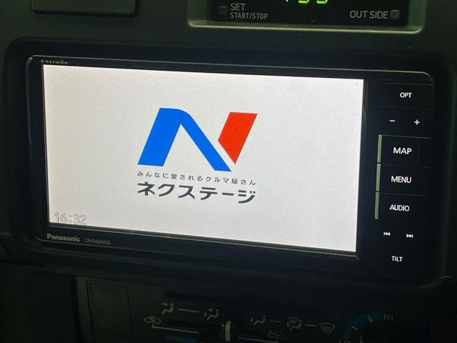 �y�i�r�Q�[�V�����z�g���₷���i�r�ŖړI�n�܂ł�������ē����Ă���܂��B�e��I�[�f�B�I�Đ��@�\���[�����Ă���A���Ԃ̉^�]������Ɋy�����Ȃ�܂�!!