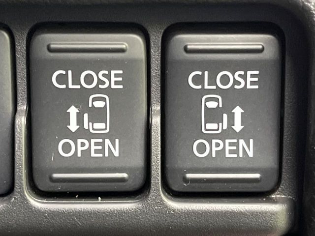 �y�����p���[�X���C�h�h�A�z�X�}�[�g�L�[��^�]�Ȃ̃X�C�b�`�Ō�ȗ����X���C�h�h�A�̊J���\���d��������͂����ăh�A���J����K�v�������A�����Ȃ��q�l�ł��ȒP�ɊJ���߂ł����K�ł���