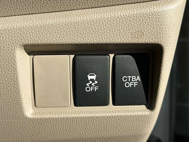 ���Ђ̂��Ԃ͑S�ԁy�C�����Ȃ��z�̂��Ԃ݂̂���舵�����Ă���܂��̂ŁA���S���ď��������ԋ{��X�ɂ��C������������(���ꕔ�ԗ�������)