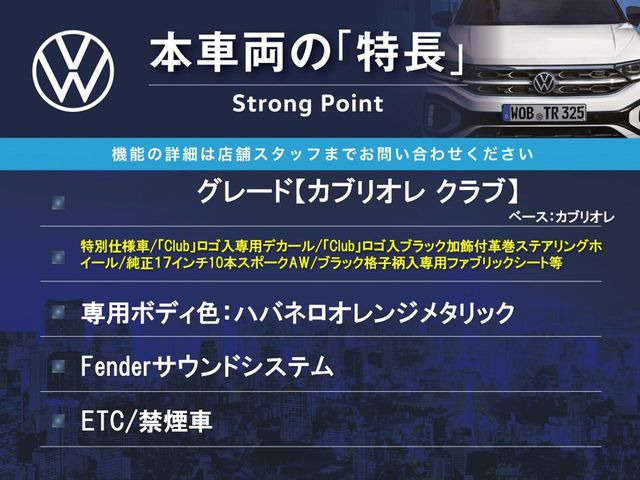 �{�ԗ��̎�ȓ������܂Ƃ߂܂����B��L�̑��ɂ����`��������Ȃ����͂��������܂��B���񂨋C�y�ɂ��₢���킹�������B