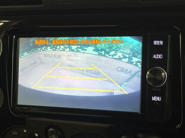 �y�o�b�N�J�����z���Ԏ��Ɍ�������A���^�C���f���Ŋm�F�ł��܂��B��^���Ǝ{�݂◧�̒��ԏ�ł̒��Ԏ���A��Ԃ̃o�b�N���ɑ劈��!�^�]�X�L���Ɋւ�炸�A����K�{�ƂȂ��������̂ЂƂł�!