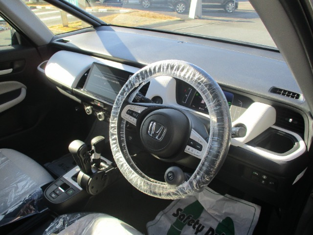 フィット1.5 ハイブリッド