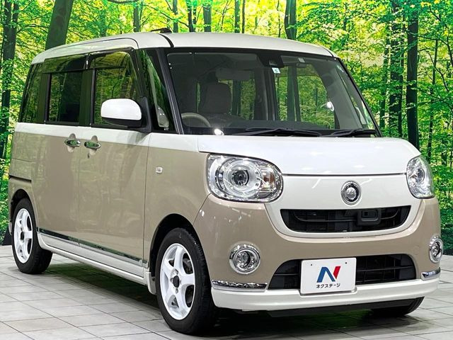 �������x�̃K���X�疌�ŝ����͂������A�㎿�ȃc���E����������B���O����_���J�����؂Ȉ��Ԃ�ی삵�A�F�����E�򉻂�h�~�B�u�e�X�v���b�V���R�[�g�v�A�u�e�v���~�b�T�R�[�g�v���炨�I�т��������܂��B