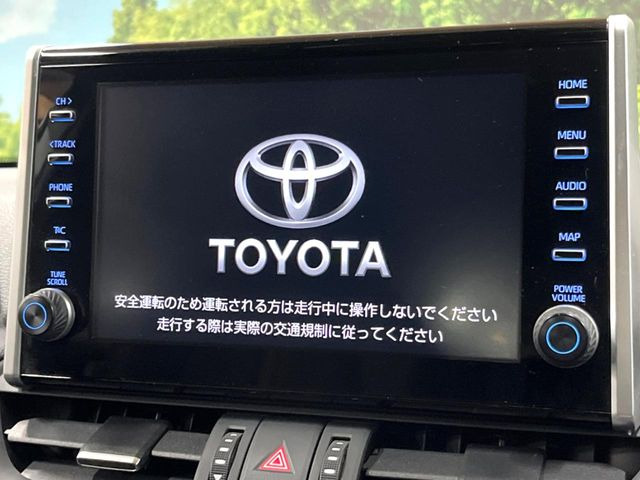 �y�i�r�@�\�t���f�B�X�v���C�I�[�f�B�I�z�i�r�@�\���ڂ̑��A�������̃X�}�[�g�t�H���ƘA�g���āA�i�r��bluetooth�ł̉��y�Đ����\�ł���f�U�C���͂�����񑀍쐫���ǍD!