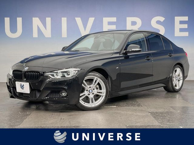 3シリーズセダン(BMW) 320i Mスポーツ 中古車画像