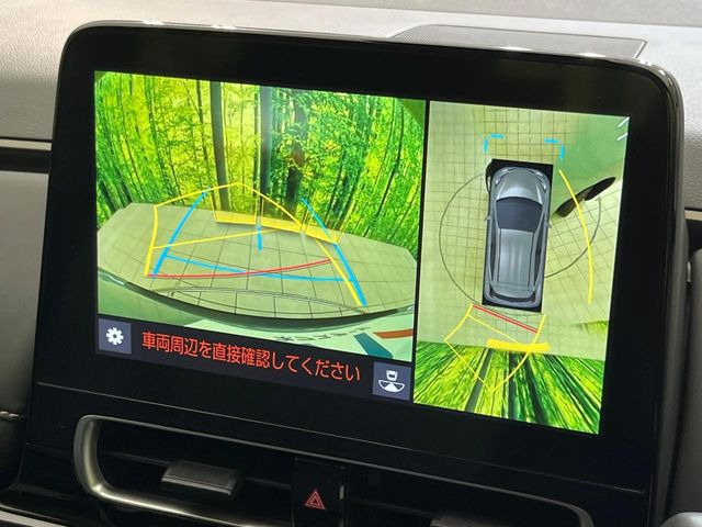 �y�p�m���~�b�N�r���[���j�^�[�z��p�̃J�����ɂ��A�ォ�猩���낵���悤�Ȏ��_��360�x�N���}�̎��͂��m�F���邱�Ƃ��ł��܂������p�������m�F���₷���A�����ꏊ�ł̐؂�Ԃ��⒓�Ԃ��X���[�Y�ɍs���܂��B