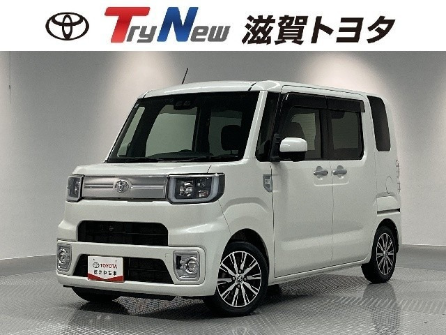 ピクシスメガGターボ SAIII