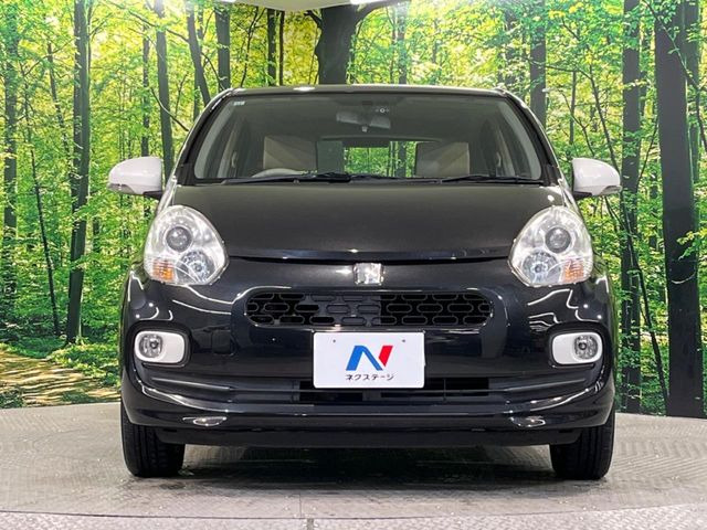 ���Ђł́A�S�ԁw�C�����Ȃ��x�̂��Ԃ̂ݎ�舵���Ă���܂��B��C�o�C���[�ɂ�錵�I�����d����̌�A���Ɍ�̎ԗ��`�F�b�N���s���A�l�N�X�e�[�W���F�肵�����i���Ȓ��ÎԂ����񋟂��Ă���܂��B