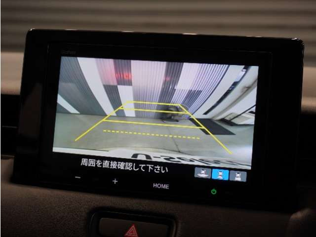 ヴェゼル1.5 ハイブリッド Z