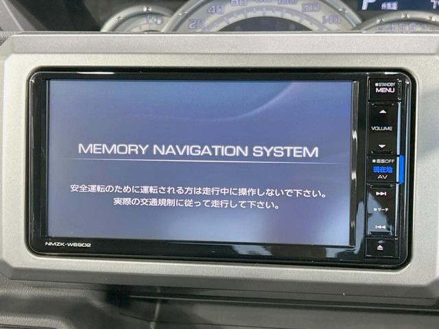 �y�i�r�Q�[�V�����z�ړI�n�܂ł�������ē����Ă����g���₷���i�r�BBluetooth�ڑ�����΂������̃X�}�z��MP3�v���C���[�̉��y���Đ��\!�����̉^�]������Ɋy�����Ȃ�܂�!!