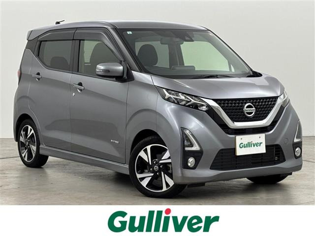 デイズハイウェイスター Gターボ プロパイロットエディション