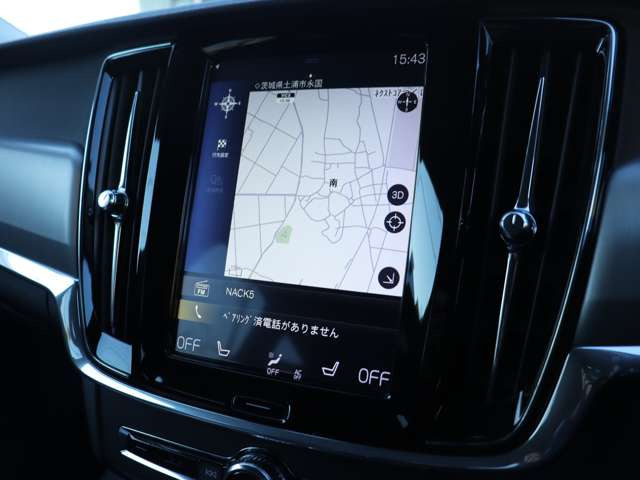 ���X�̏ڍׂ̓z�[���y�[�W�������������B�����́u�R�N�X���v�ł����׉������B