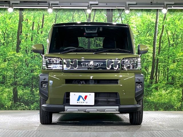 ���Ђł́A�S�ԁw�C�����Ȃ��x�̂��Ԃ̂ݎ�舵���Ă���܂��B��C�o�C���[�ɂ�錵�I�����d����̌�A���Ɍ�̎ԗ��`�F�b�N���s���A�l�N�X�e�[�W���F�肵�����i���Ȓ��ÎԂ����񋟂��Ă���܂��B