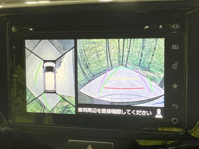 �y�S���ʃ��j�^�[�p�J�����z��p�̃J�����ɂ��A�ォ�猩���낵���悤�Ȏ��_��360�x�N���}�̎��͂��m�F���邱�Ƃ��ł��܂������p�������m�F���₷���A�����ꏊ�ł̐؂�Ԃ��⒓�Ԃ��X���[�Y�ɍs���܂��B