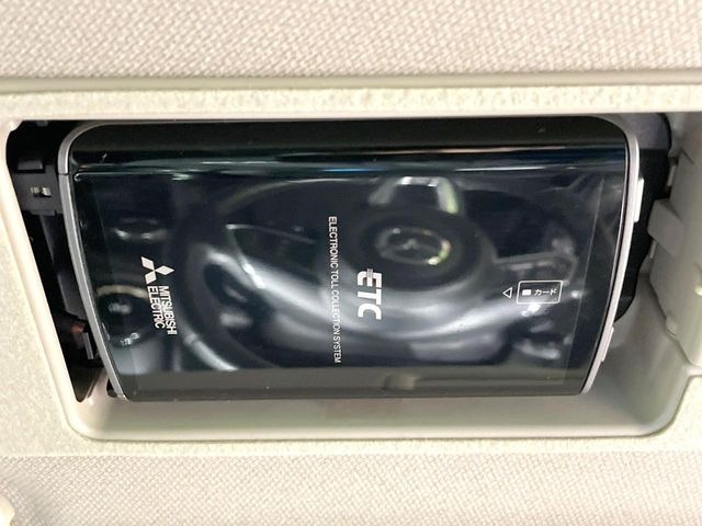 �yETC�z�������H�̗��������X�g���X�Ȃ��ʉ�!�b��̃X�|�b�g��T�[�r�X�G���A�ɑ����u�X�}�[�gIC�v���p���͕K�{�̃A�C�e���ł��B���X�ŃZ�b�g�A�b�v�����{�A���[�ԓ������炷���ɂ����p���������܂�!