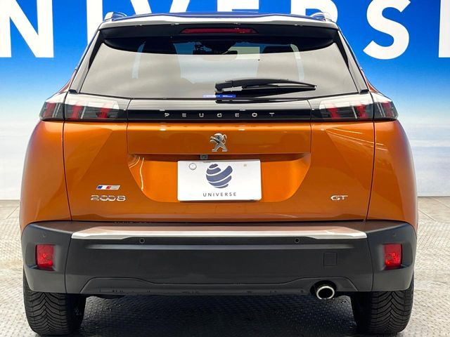 �����X�ł͑�O�ҋ@�ւɂ��ԗ��i���Ӓ�𓱓����A�C�����Ԃ�r���B�Ӓ菑�����s����܂��̂ŁA�ς��ƌ��������ł͕�����Ȃ��ӏ��܂Ŕ[��������ł��������������܂��B���ꕔ�����{�̏ꍇ���������܂��B