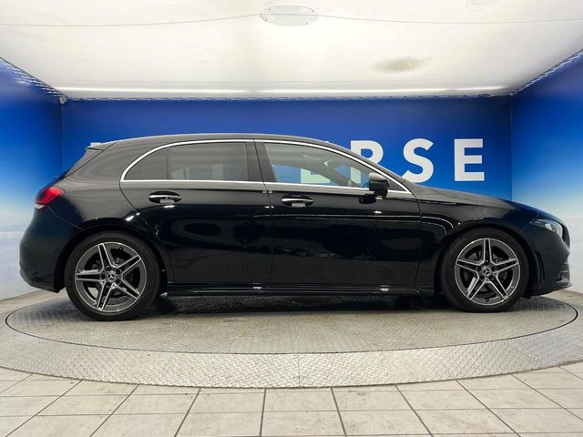 �����[�����͓d�b�ł̂��₢���킹�����ł��劽�}�ł��B�����E��Ԃ̊m�F�⃁���e�i���X�ɂ��ĂȂǁA���C�y�ɂ��₢���킹���������B