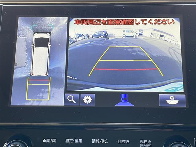 アルファードハイブリッド