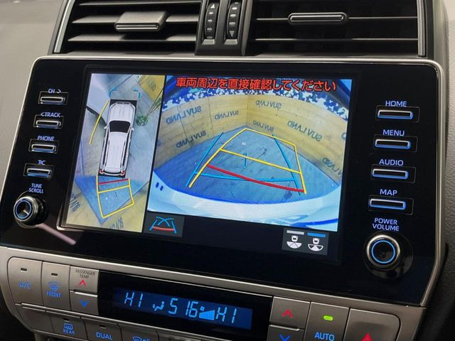 �y�p�m���~�b�N�r���[���j�^�[�z��p�̃J�����ɂ��A�ォ�猩���낵���悤�Ȏ��_��360�x�N���}�̎��͂��m�F���邱�Ƃ��ł��܂������p�������m�F���₷���A�����ꏊ�ł̐؂�Ԃ��⒓�Ԃ��X���[�Y�ɍs���܂��B