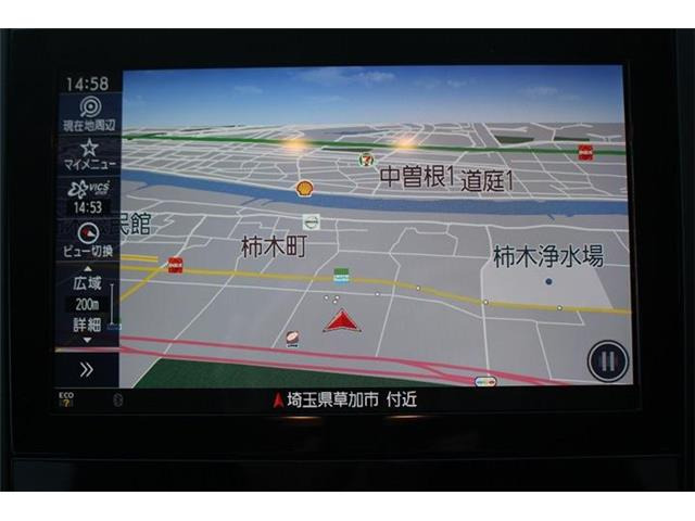 ���ЃI�[�g���[���͓����E�{�[�i�X�����s�v�B�Œ�84��܂ŉ\�ƂȂ��Ă���܂��B�R�������ł��\���܂���̂ł��C�y�ɂ����k�������B