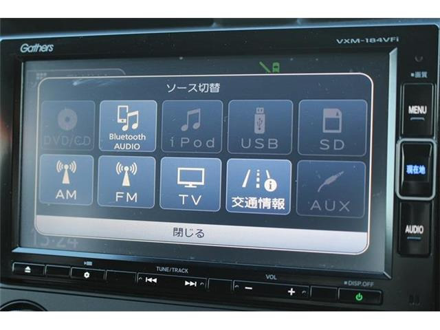 ���Ђ͂��������j�b�Z�C���a���ۑ㗝�X�ł��B�S�c�ƎЈ����ی��̕�W�l���i���擾���Ă���܂��B���C�y�ɂ����k���������B