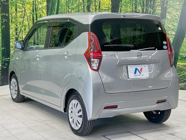 ���S���̃l�N�X�e�[�W���炨���񂹂��\��!�����̓X�܂ɓW�����Ă���N���}���C�ɂȂ�ꍇ���A�Ŋ��̓X�܂ł��������������Ƃ��\�ł�!���񎄂����ɗv�]������������������!���ʓr��p